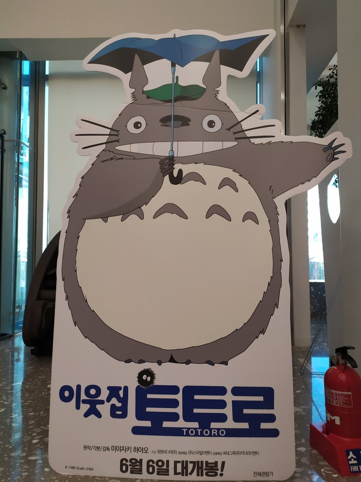  [영화 후기] 엑스맨: 다크 피닉스