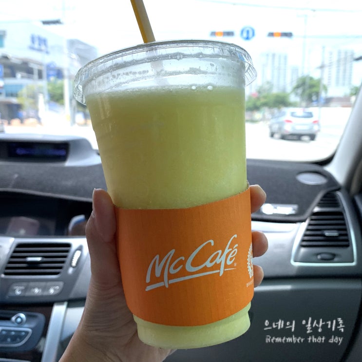  19.06.08 일상기록 부지런한 새벽서핑 후 시원한 파인애플 칠러 한잔
