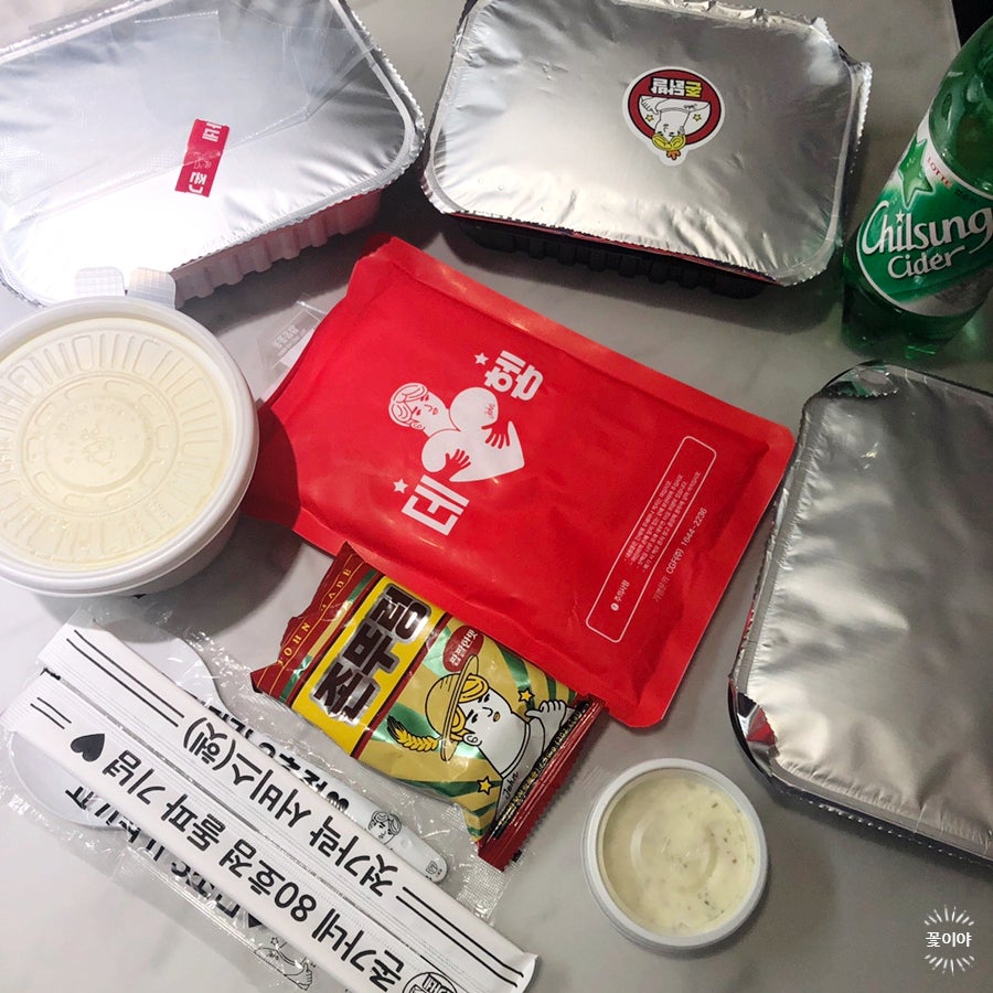 존가네 서울양재점 사진 4