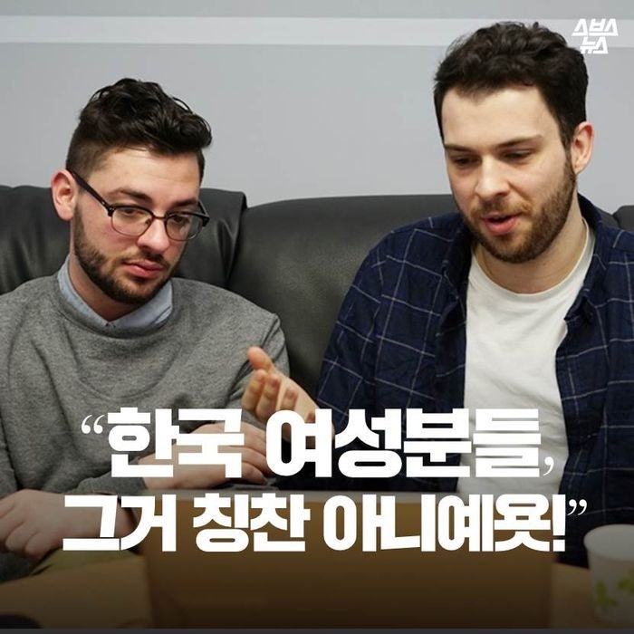 해외 여행 도중 듣게 되는 외모 칭찬의 숨은 의미, 알고 계셨나요? : 네이버 블로그 해외 여행 도중 듣게 되는 외모 칭찬의 숨은 의미, 알고 계셨나요? : 네이버 블로그