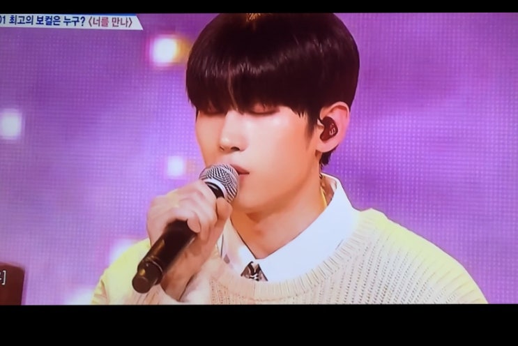  한승우 데뷔하자