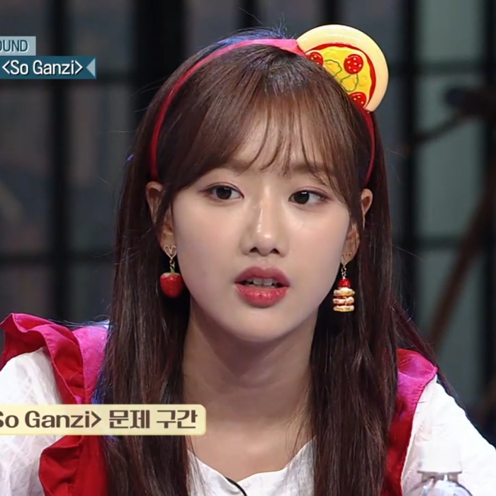  에이프릴 나은 (이나은) 무보정이미지