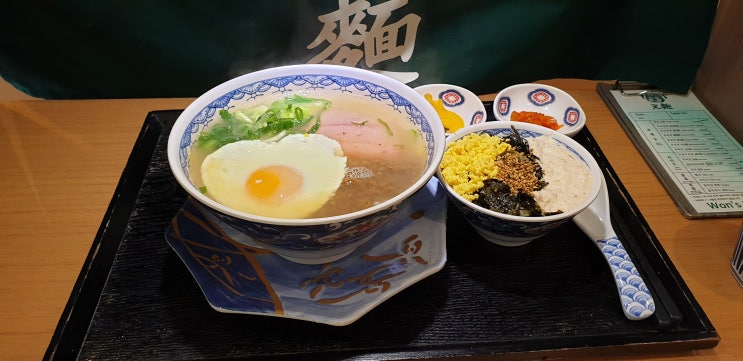  부산 전포카페거리 맛집 "원스누들" 원면 + 참치마요밥 = 8500원
