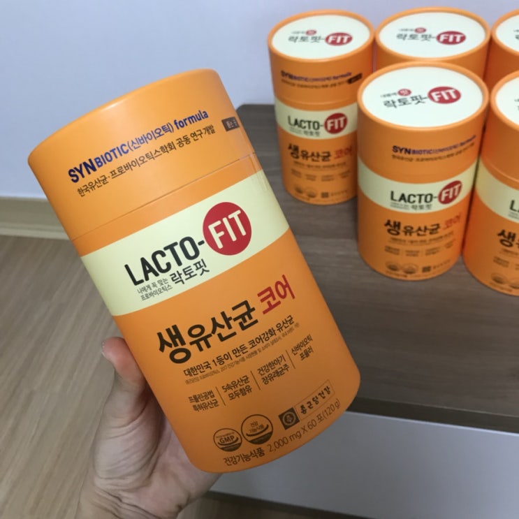  [ 까루살롱 ] 유산균 언제 먹나요? “종근당 락토핏 코어”로 건강챙기기 시작
