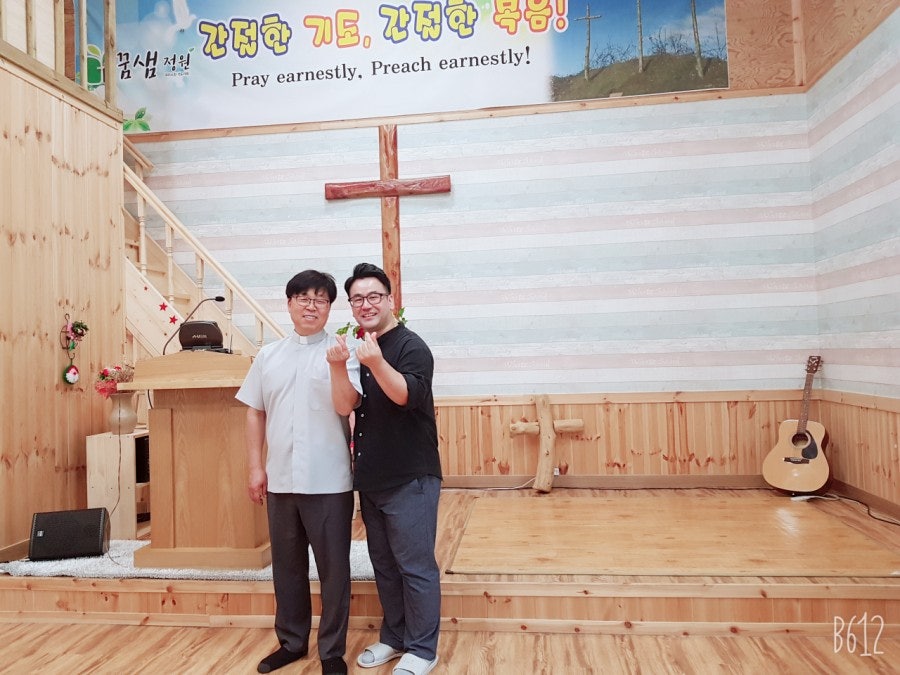 꿈샘정원 사진 1