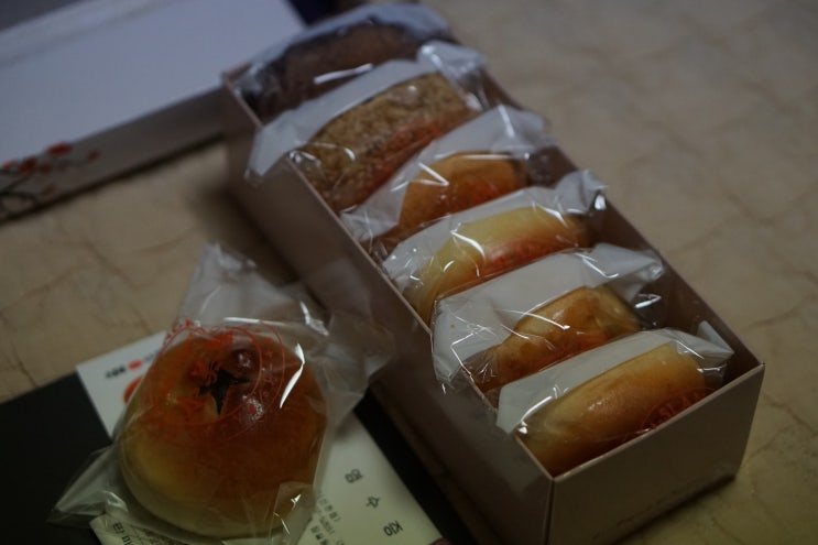 소미미 단팥빵은 참 맛있다.