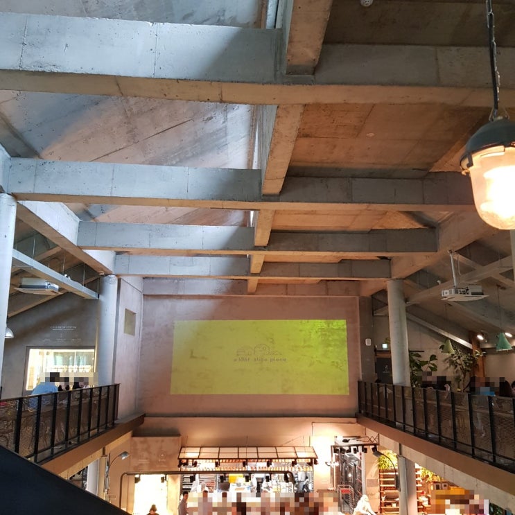  [용인카페/용인가볼만한곳]어로프슬라이스피스_ 빵 종류가 오져따