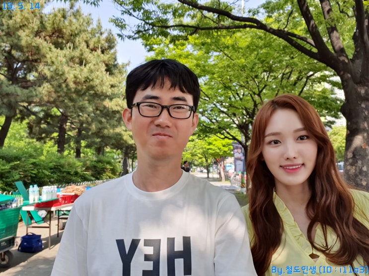 SBS 스포츠 김세연 아나운서 사인 & 사진찍기