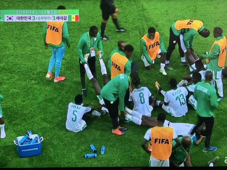  [축구] U-20 대한민국 준결승 진출! 세시간짜리 경기 실화냐