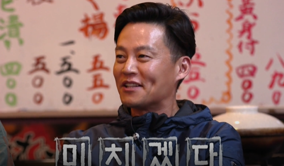  집사부일체 아오모리 맛집 계곡 폭포 방사능 일본수산물 수입금지지역 방문 논란 기막힌 숙제 이서진 선글라스 육성재 옷 이승기 모자 협찬 아오모리 숙소 촬영장소 이서진 집사부일체