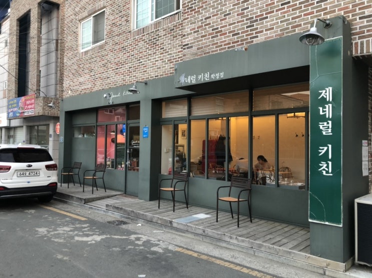  [대구_학정동]칠곡4지구 제너럴키친