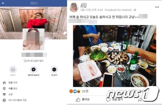 “아기 방치 후 나흘간 술자리”…숨진 7개월 친모 SNS글에 네티즌 ‘공분’