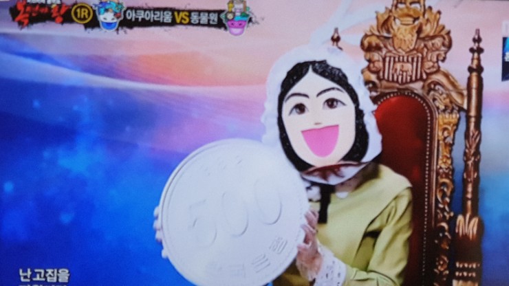 복면가왕  나이팅게일   104대 복면가왕을 향한 1라운드! 샹들리에는 누구?  영계백숙은 JK김동욱