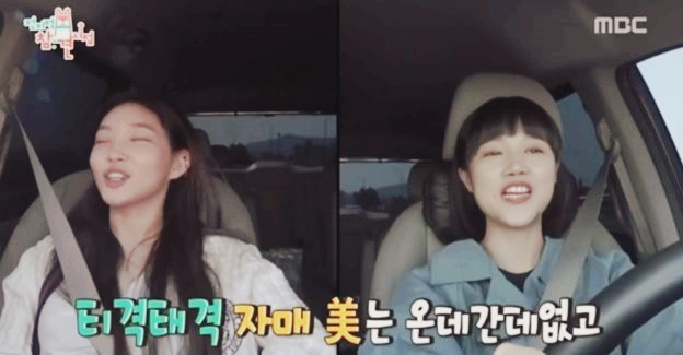  청하 매니저 앳된 모습의 매력으로 그녀와 잘어울리네요
