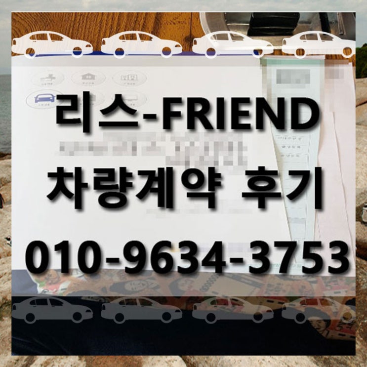  2019 포르쉐 마칸 정보와 출고기.