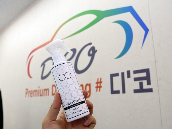  천안 디코에서 펠리세이드 웜그레이시트 가죽케어를 위해 가죽코팅 관리제 ug코팅 했어요 ･ᴗ･