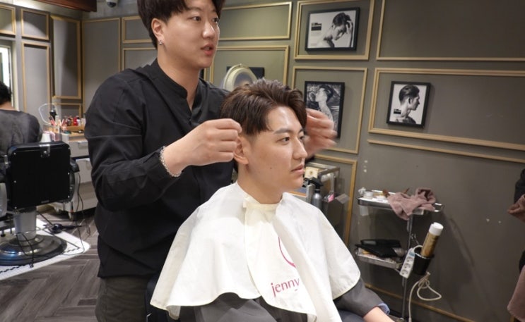 청담동 바버샵 / 강남 바버샵 추천 "제니하우스 맨즈살롱" 남자그루밍 관리,애쉬브라운 염색 후기