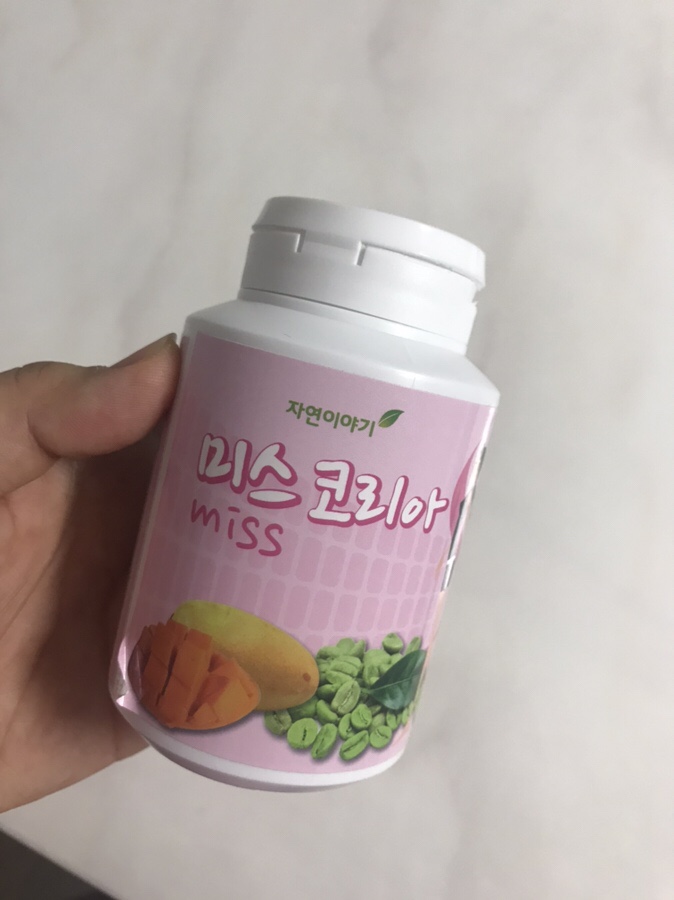 자연이야기 미스코리아 환로 다이어트 시작해보기!!