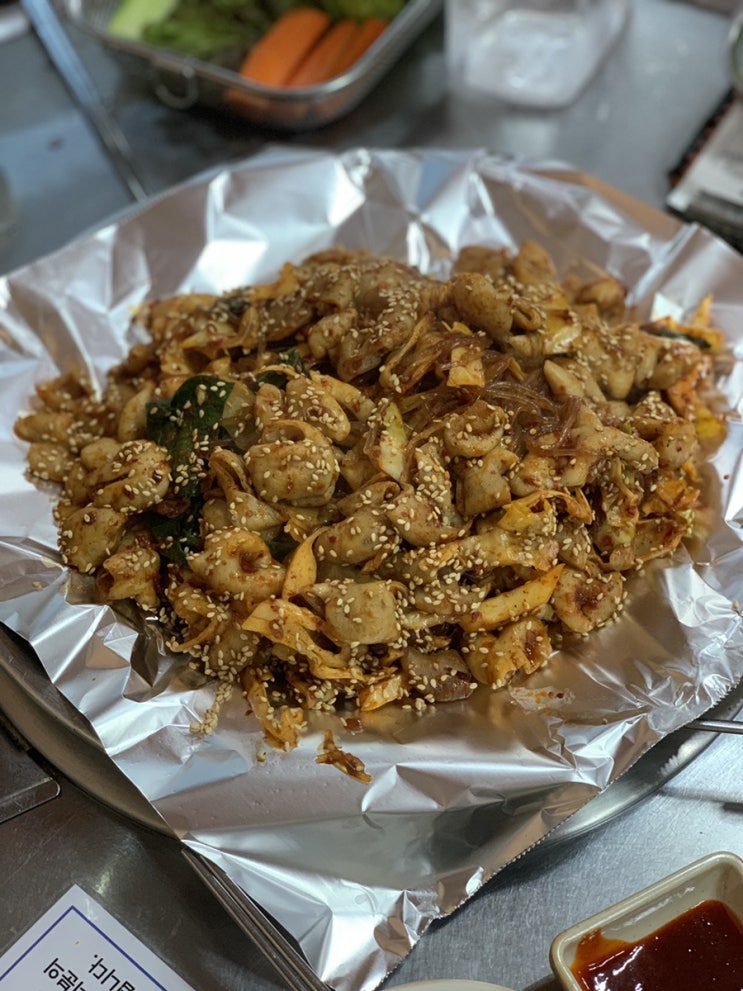  야채곱창 맛집