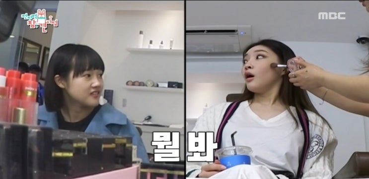 전지적참견시점 청하 매니저 닭볶음탕집 유림보신원,하늘휴게소,전참시 이영자 닭칼국수집,이승윤 캐나다 전지적참견시점 청하 매니저 닭볶음탕집 유림보신원,하늘휴게소,전참시 이영자 닭칼국수집,이승윤 캐나다