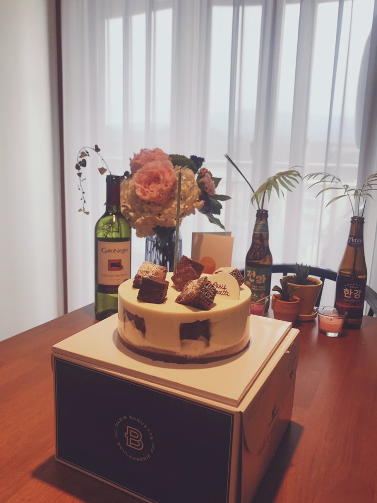  결혼 1주년