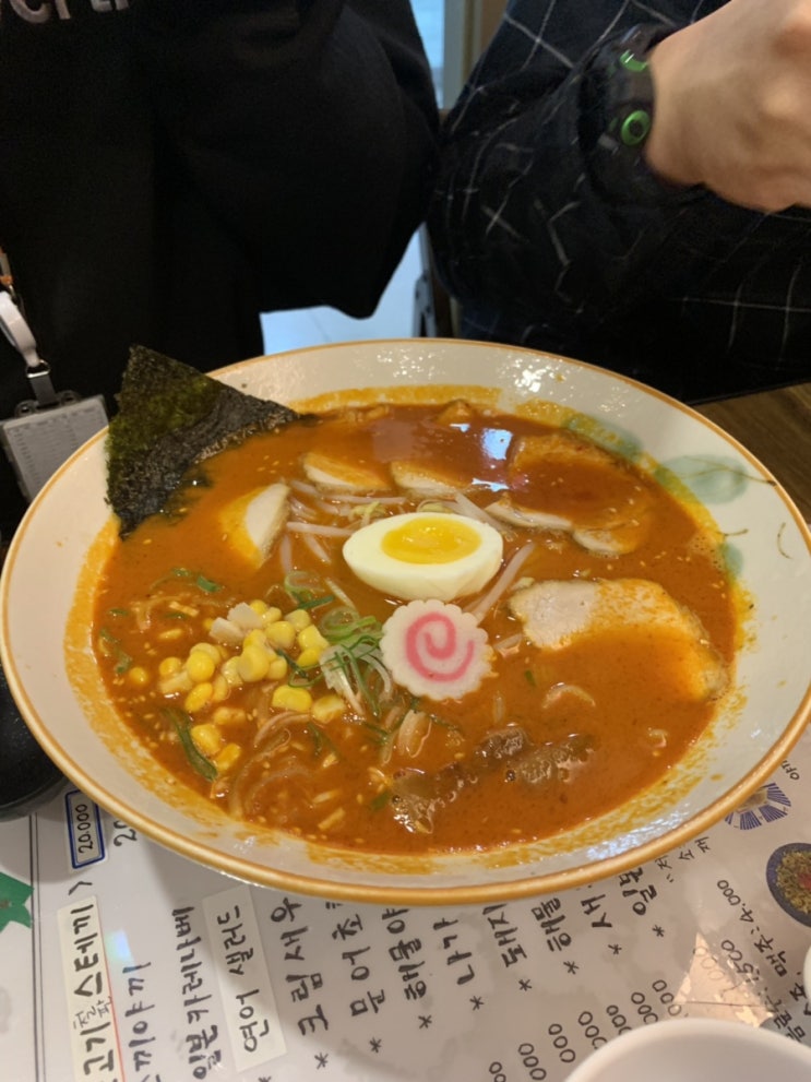  [가산점심] 라멘 맛집  “단또”에서 해장 클리어!