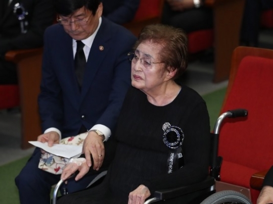  "이희호 여사, 위중한 상태…세브란스병원 입원 치료중"