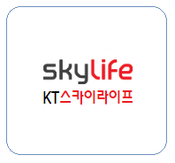  여주스카이라이프 티브이 즐거운 시청