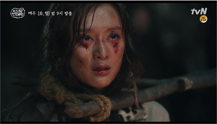  tvn토일드라마 아스달 연대기 4화줄거리 5화예고!(너의 마음은 오직 널 위해 쓰거라!) 