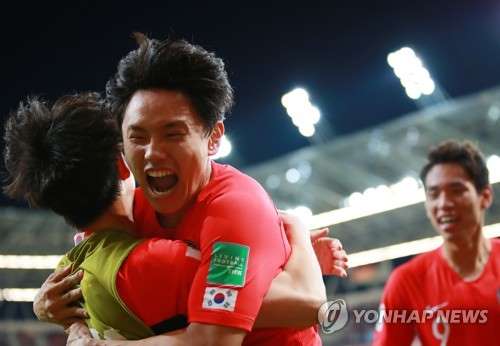  -U20월드컵- 한국, 승부차기 끝에 세네갈 꺾고 36년 만에 4강