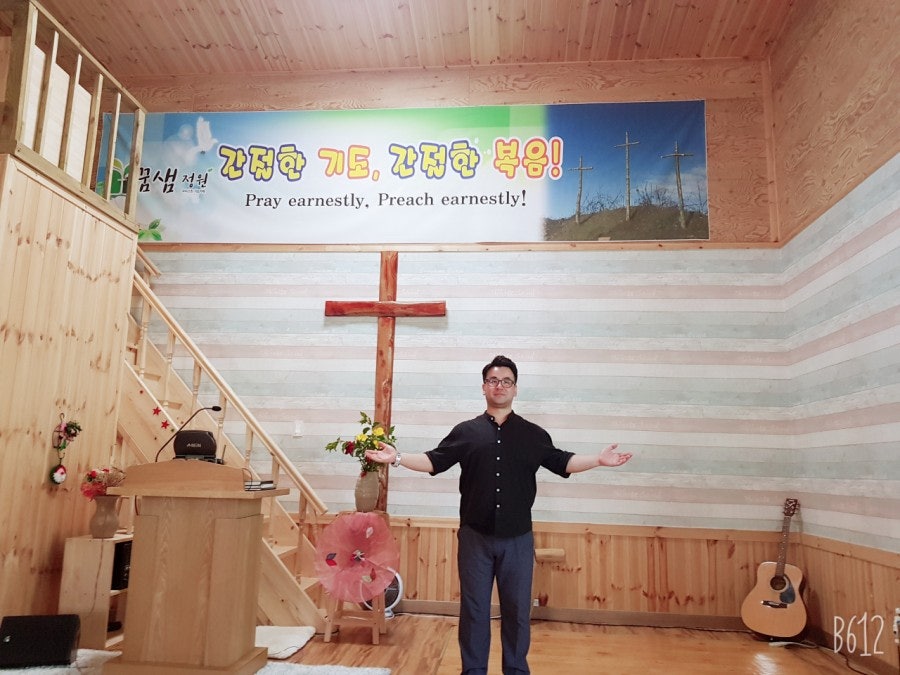 꿈샘정원 사진 4