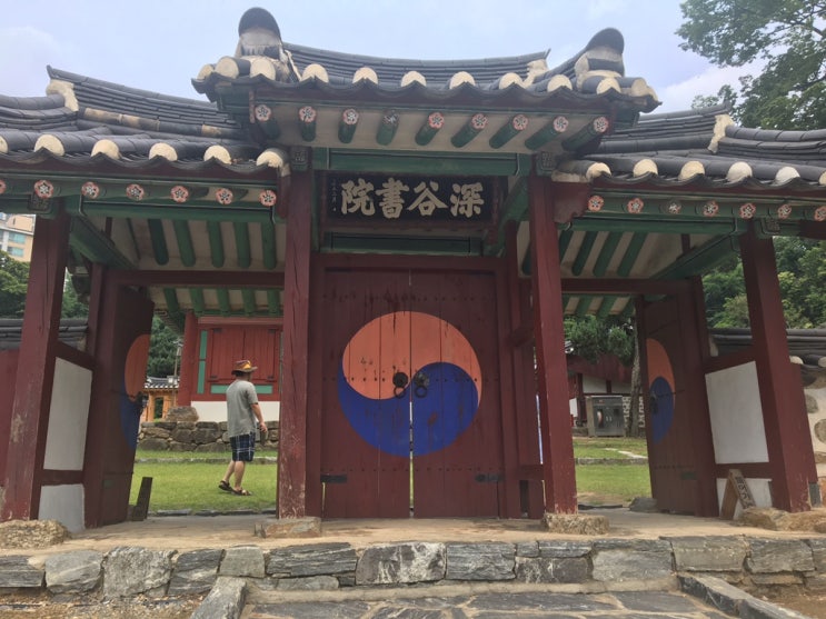  심곡서원과 기묘사화의 주인공, 조광조묘를 다녀오다