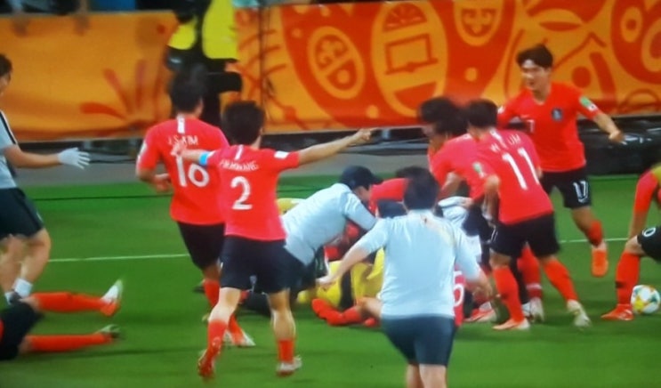  U-20 FIFA 월드컵 하이라이트 한국 세네갈