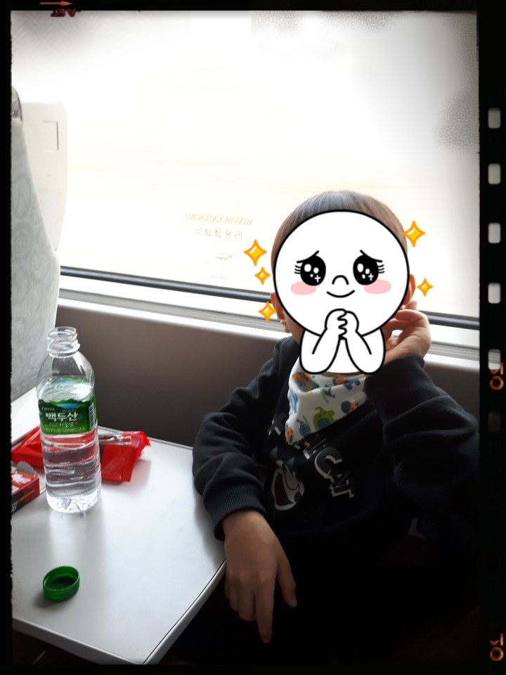  기차에 대한 추억