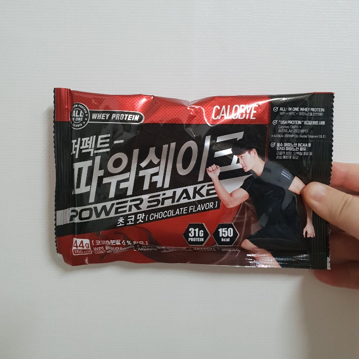  미우새 김종국 단백질쉐이크 칼로바이 퍼펙트 파워쉐이크