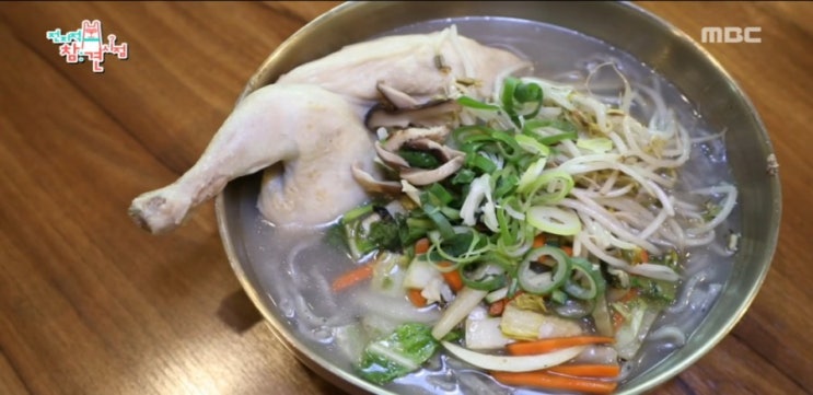  [아보카도_방송의맛_391] 전지적참견시점 이영자 송팀장 닭칼국수 맛있닭 청하 닭볶음탕 정보 위치