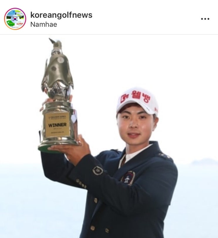  제10회 데상트코리아 먼싱웨어 매치플레이_'매치 킹' 이형준 연장전 우승, 대회  두번째  정상에 오르다!