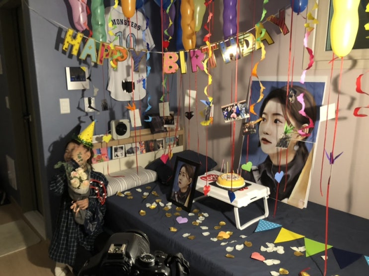  깜짝생일파티 준비