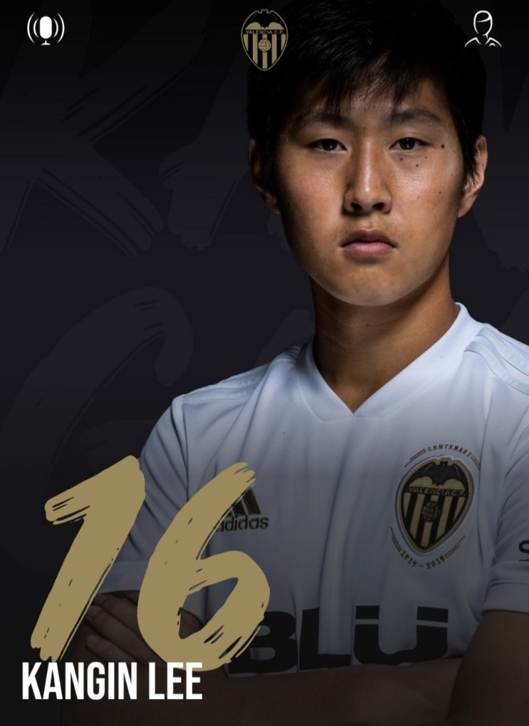  U20대표팀 기적적인 4강 진출!!//스포츠는 살아 있다!!