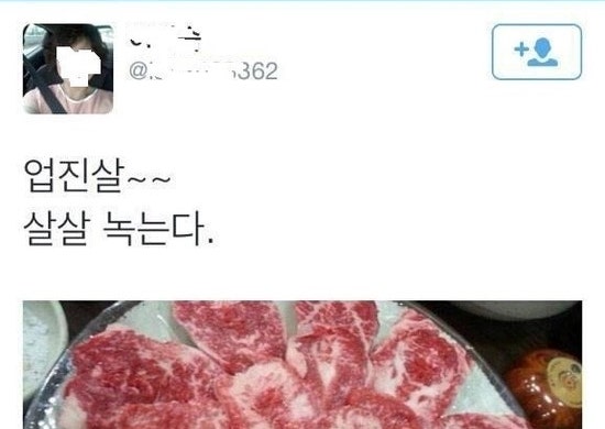 소소헌 이미지