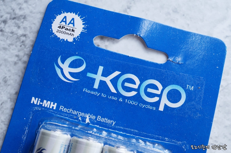 렉셀 e-keep 2000mAh/AA형/4알 충전배터리 구매후기