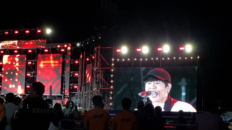  윤도현 밴드 공연