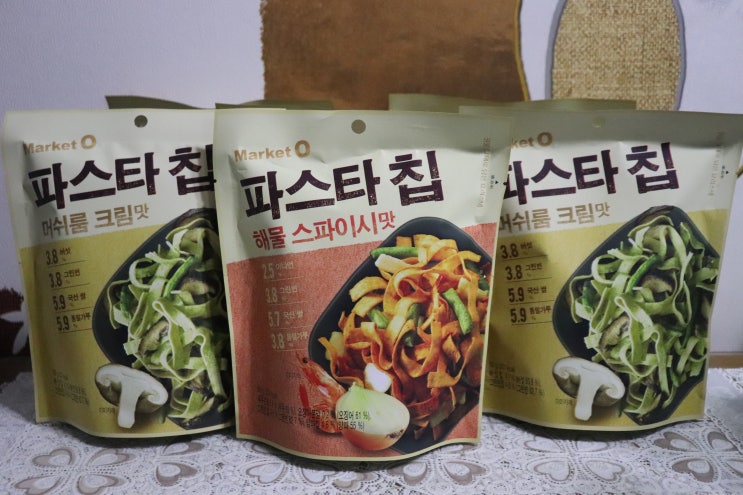  마켓오 머쉬룸 크림 파스타칩 해물 스파이시 파스타칩 리뷰