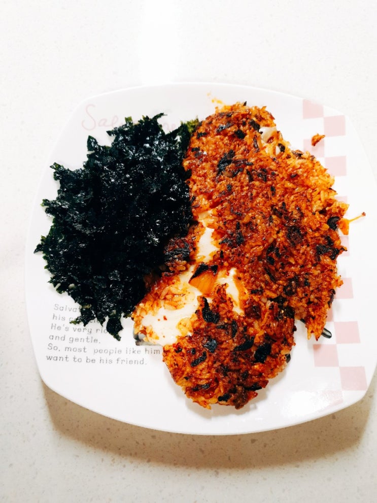  강식당 김치밥 초간단 리뷰 쉽게 해먹어요