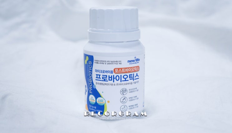  포스트바이오틱스 프로바이오틱스 개수보다 역할이 중요해!!