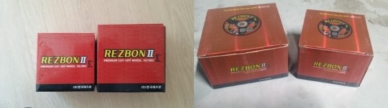  2019년형 레즈본투! 한국레즈본절단석입니다~!  