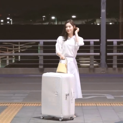  정채연, 하성운 캐리어 아메리칸투어리스터, 연예인 패션에서 볼 수 있네요