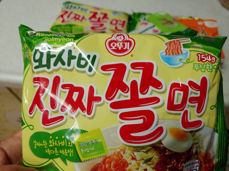  오뚜기 와사비 진짜쫄면! 직접 먹어보고 쓰는 리얼후기! 역시 매콤 갓뚜기~ 하지만?!