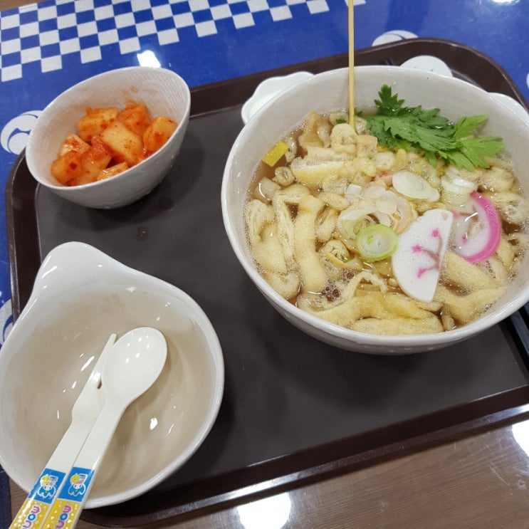  구룡포 맛집 히노데