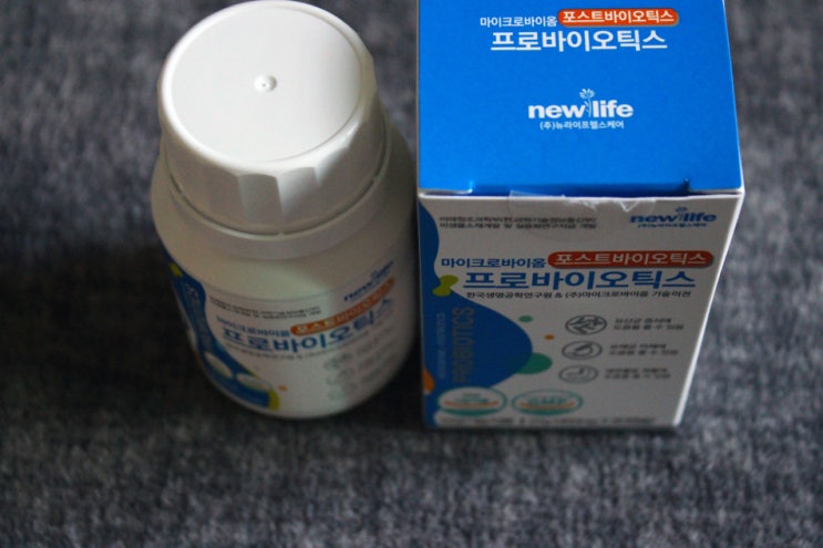  포스트바이오틱스 뉴라이프헬스케어 마이크로바이옴 프로바이오틱스